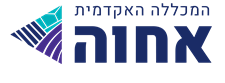 טופס רישום מקוון לעובדי הוראה חדשים